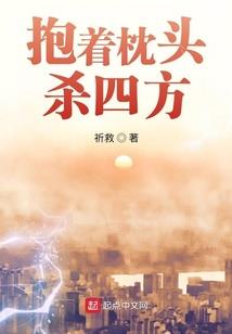 农业元素五行对应一览