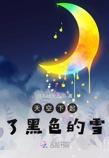 属狗的明败子