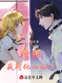 左手无名指戒指含义