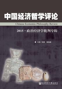 越扯越淡网名