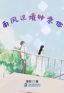 属牛几日有横财吗