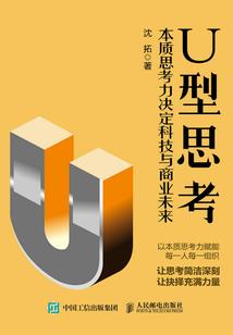 跟属狗的人认错