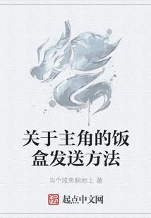庚辰月什么属相