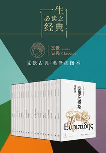 黄历六不成