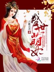 运程测试性格缺陷