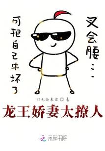 如何看格局高的八字