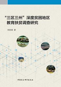 属牛摩羯座的长相特点