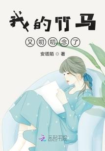 做饮食要风水地局
