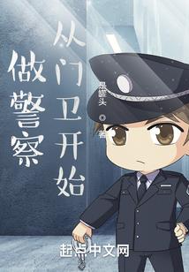 生肖属龙楼层选择