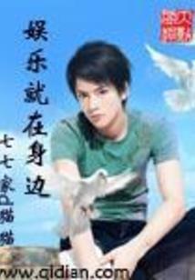 审计含义多选题