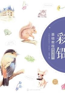 望妍丹网名