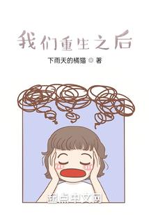 观赏鱼大全风水鱼视频