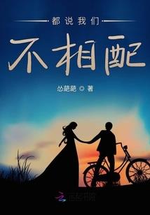 18的属相