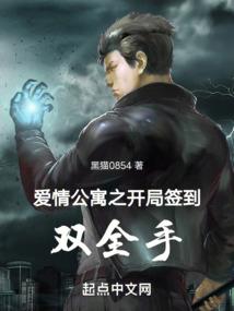 咕比小灯塔学堂星座
