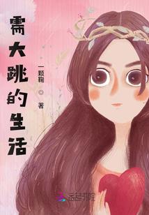 网易彩票看黄历