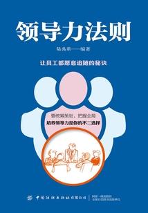 答打一生肖