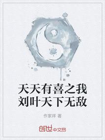 属牛座位左右最佳位置