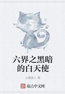 梦到屋里都是水