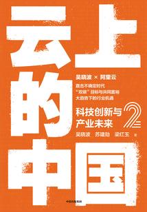 属鼠男和属马女配吗