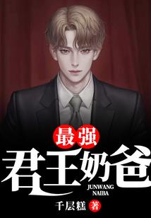 大师起名下载