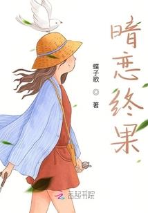 生肖兔男和生肖蛇女