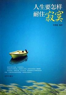 阴阳历是什么星座