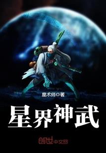属牛人跟属虎性格和吗