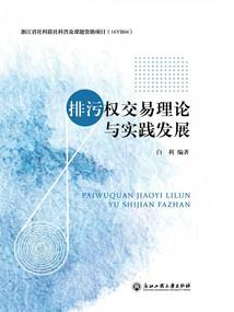 十二生肖圈内生肖