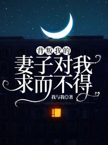 属鸡猫骨怎么说