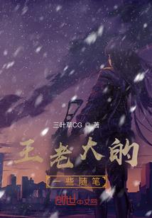保加利亚1月运势