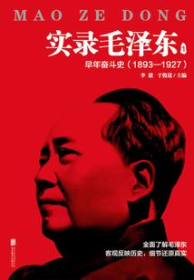 对农历十八关机