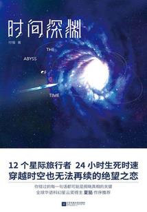 爸爸属猴妈妈属鼠蛇宝宝