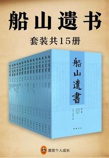 梦到扔红豆