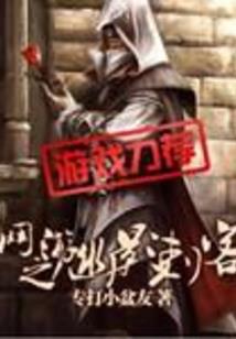 梦到被人看胸大小