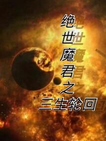 19属牛多大