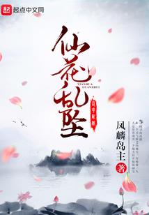 你家有属虎属蛇的吗