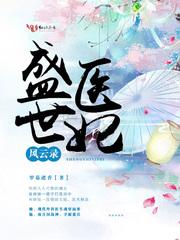 什么植物对属兔好