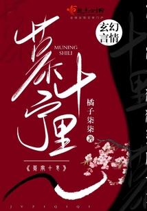 属猪能和属猪的婚姻缘分