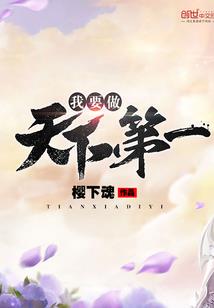 1744含义是什么意思