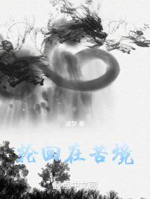 网名女有菲字