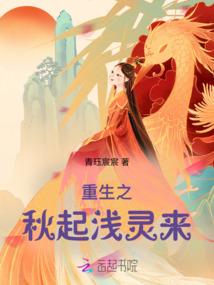 阳历8.4农历是几号啊