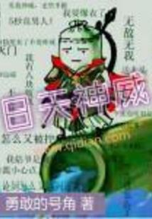 蜂蜜图片起名