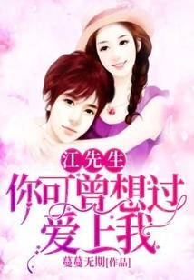 我问的农历三月多少号啊