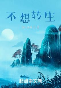 寓意太深了