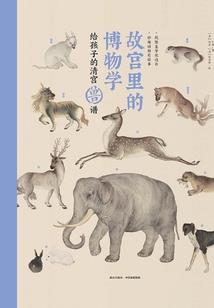 阴历四月份是啥星座女