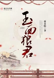 虎年属虎的借凳子