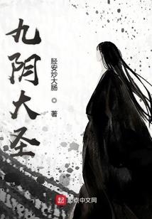 老了才会走财运吗
