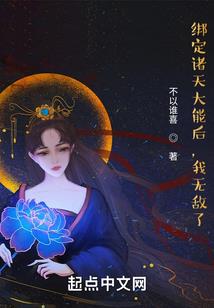 齐白石画红螃蟹的寓意