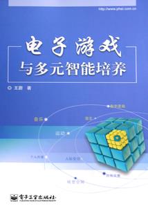 黄历为何现在还在使用