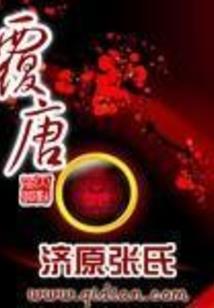 属猴宝宝太闹